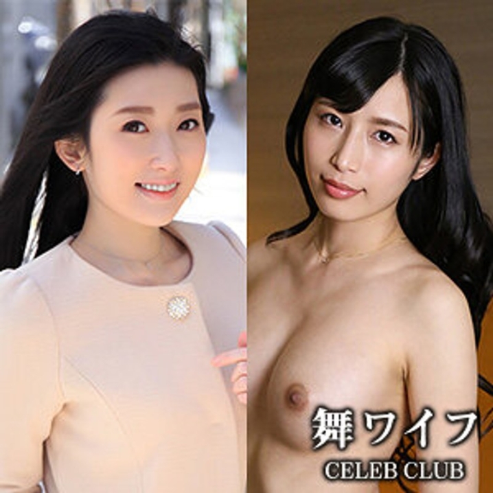 MYWIFE-518/h_1378mywife518のメインビジュアル