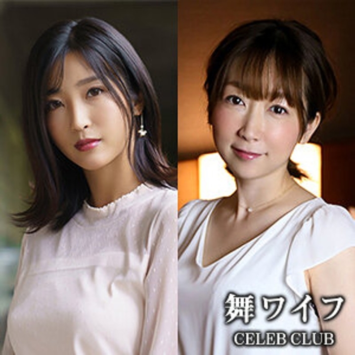 MYWIFE-542/h_1378mywife542のメインビジュアル