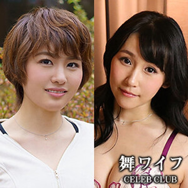 MYWIFE-558/h_1378mywife558のメインビジュアル