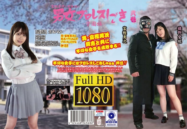 PTAG-02/h_1391ptag00002のメインビジュアル