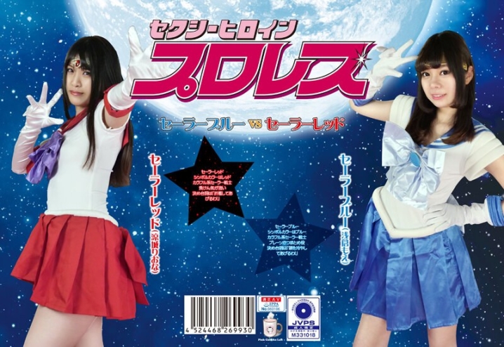 PXHP-03/h_1391pxhp00003のメインビジュアル