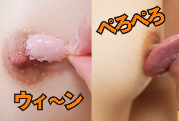 BNJC-10/h_1413bnjc00010のティザービジュアル1