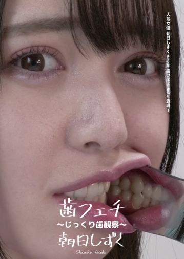 AD-340/h_1416ad00340のメインビジュアル