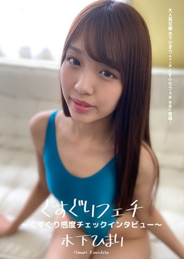 AD-367/h_1416ad00367のメインビジュアル