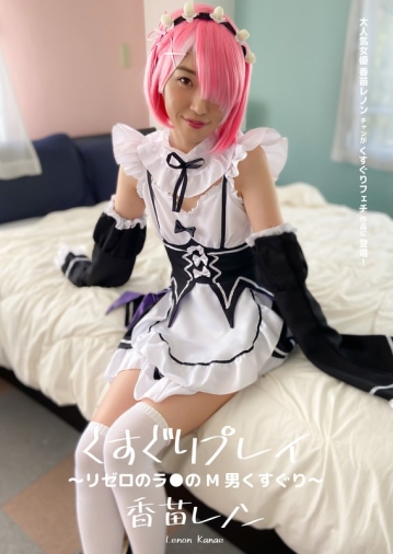AD-376/h_1416ad00376のメインビジュアル