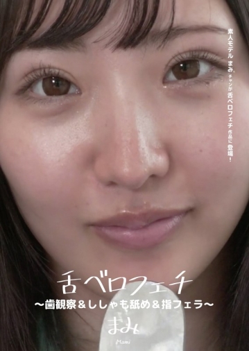 AD-378/h_1416ad00378のメインビジュアル