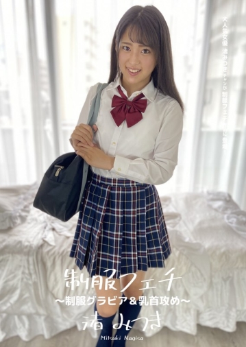 AD-385/h_1416ad00385のメインビジュアル