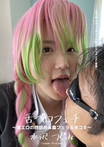 AD-397/h_1416ad00397のメインビジュアル
