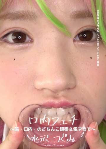 AD-398/h_1416ad00398のメインビジュアル