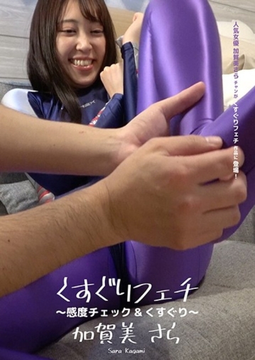 AD-426/h_1416ad00426のメインビジュアル