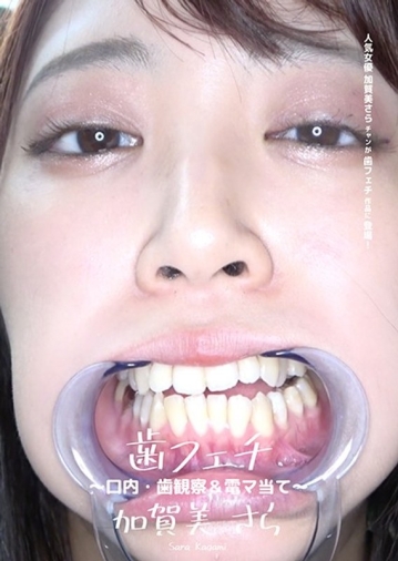AD-427/h_1416ad00427のメインビジュアル