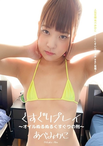 AD-437/h_1416ad00437のメインビジュアル