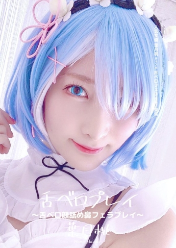 AD-444/h_1416ad00444のメインビジュアル