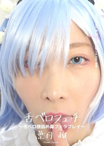 AD-461/h_1416ad00461のメインビジュアル