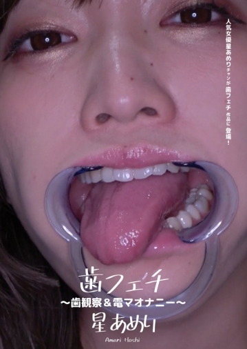 AD-470/h_1416ad00470のメインビジュアル