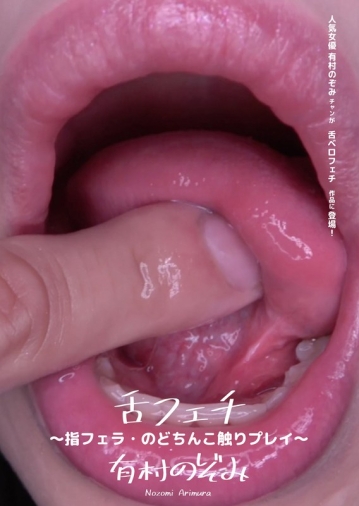 AD-483/h_1416ad00483のメインビジュアル