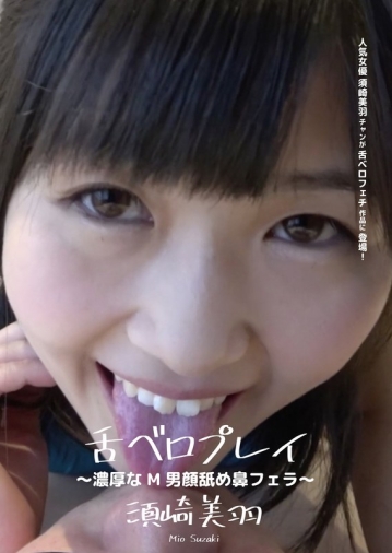 AD-494/h_1416ad00494のメインビジュアル