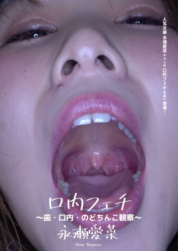 AD-503/h_1416ad00503のメインビジュアル