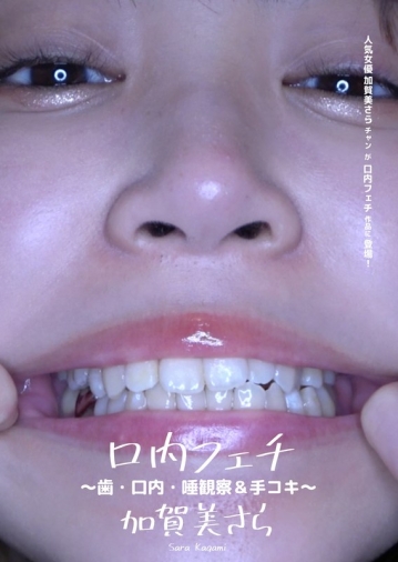 AD-513/h_1416ad00513のメインビジュアル