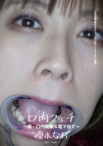 AD-523/h_1416ad00523のメインビジュアル
