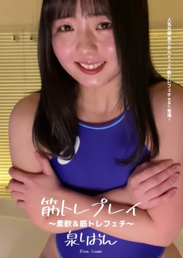 AD-525/h_1416ad00525のメインビジュアル