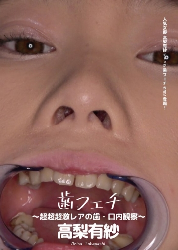 AD-534/h_1416ad00534のメインビジュアル