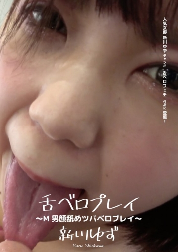 AD-548/h_1416ad00548のメインビジュアル