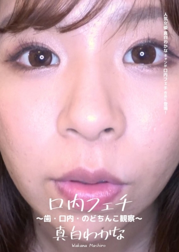 AD-579/h_1416ad00579のメインビジュアル