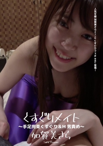 AD-590/h_1416ad00590のメインビジュアル