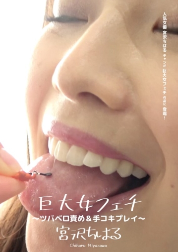 AD-616/h_1416ad00616のメインビジュアル