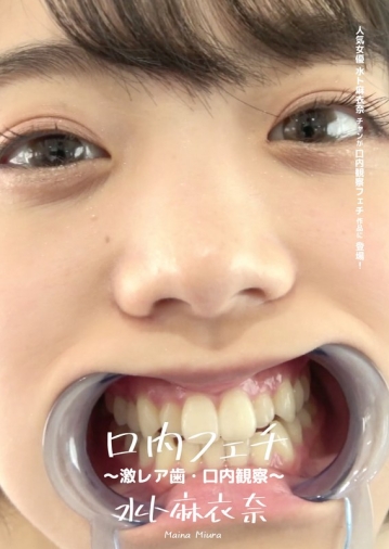 AD-632/h_1416ad00632のメインビジュアル