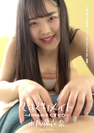 AD-636/h_1416ad00636のメインビジュアル