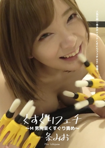 AD-641/h_1416ad00641のメインビジュアル