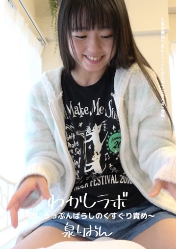 AD-661/h_1416ad00661のメインビジュアル