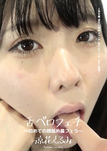 AD-671/h_1416ad00671のメインビジュアル