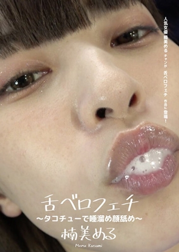 AD-674/h_1416ad00674のメインビジュアル