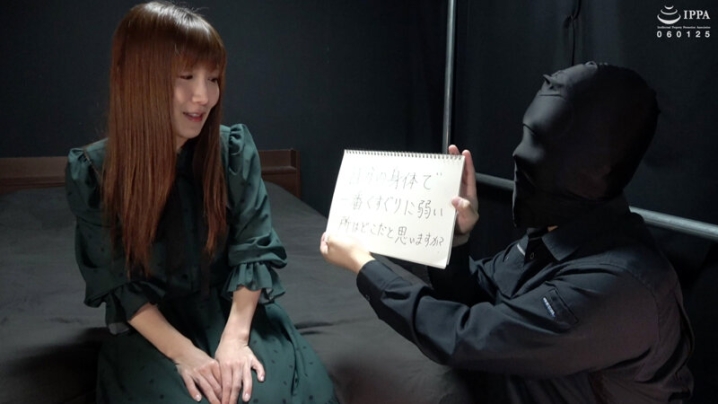 AD-1412/h_1416ad01412のティザービジュアル1