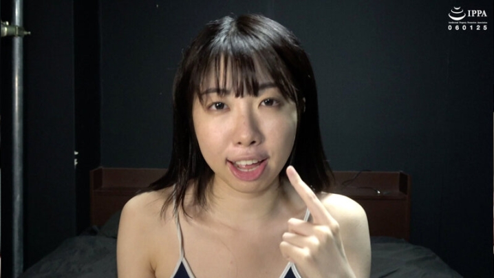 AD-1525/h_1416ad01525のキービジュアル