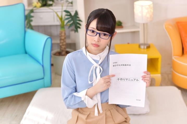 VRTB-02/h_1423vrtb00002のティザービジュアル1