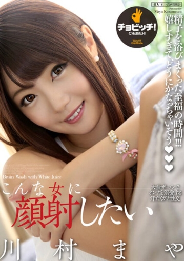 BTH-225/h_1435bth00225のメインビジュアル