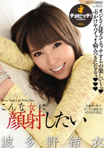 BTH-230/h_1435bth00230のメインビジュアル