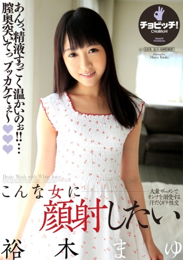 BTH-360/h_1435bth00360のメインビジュアル