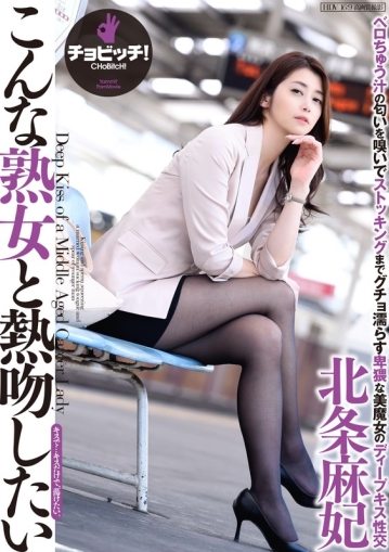 CLO-39/h_1435clo00039のキービジュアル