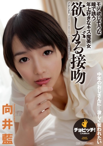 CLO-139/h_1435clo00139のキービジュアル