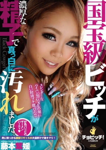 CLO-200/h_1435clo00200のメインビジュアル