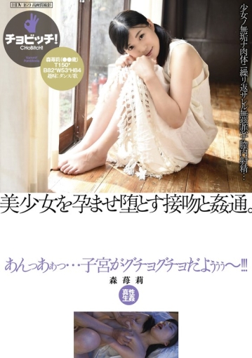 CLO-286/h_1435clo00286のメインビジュアル