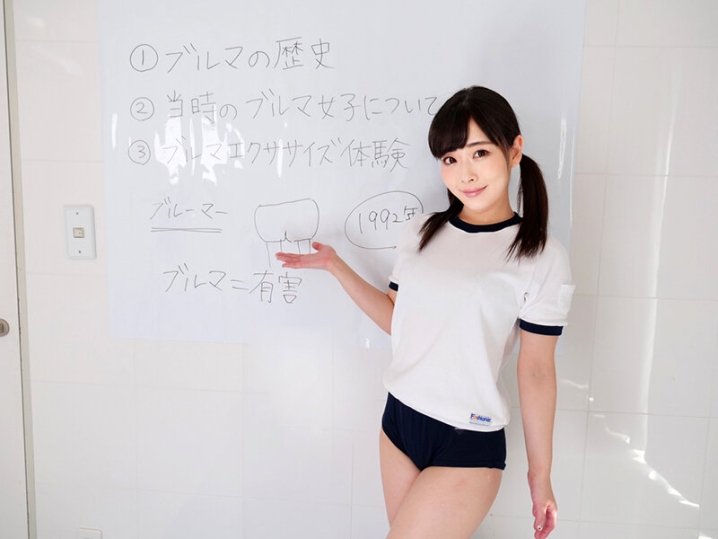 FGAN-146/h_1440fgan00146のキービジュアル