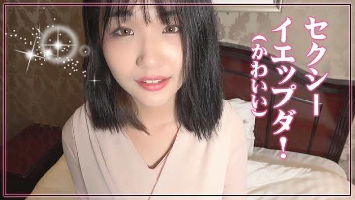 OSST-02/h_1450osst00002のティザービジュアル1