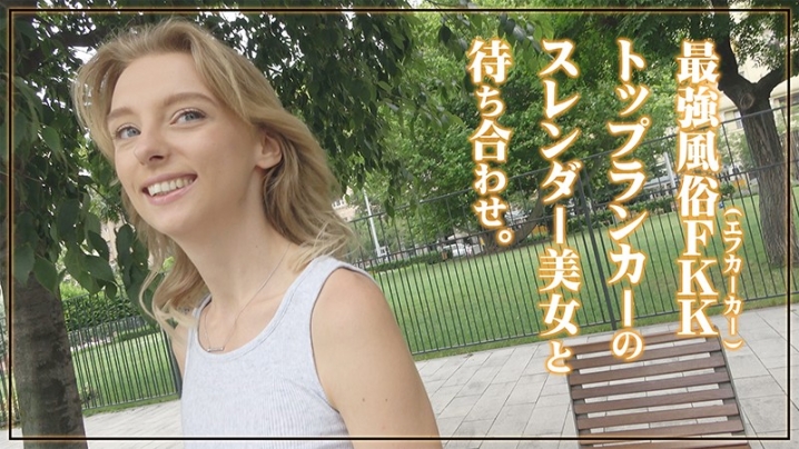 PSST-02/h_1450psst00002のキービジュアル