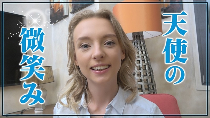 PSST-15/h_1450psst00015のティザービジュアル1